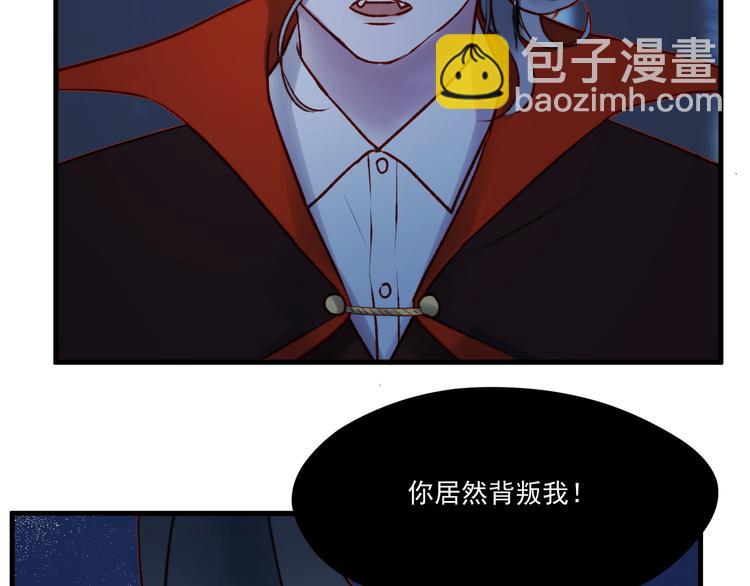 第63话 不想让你受伤37