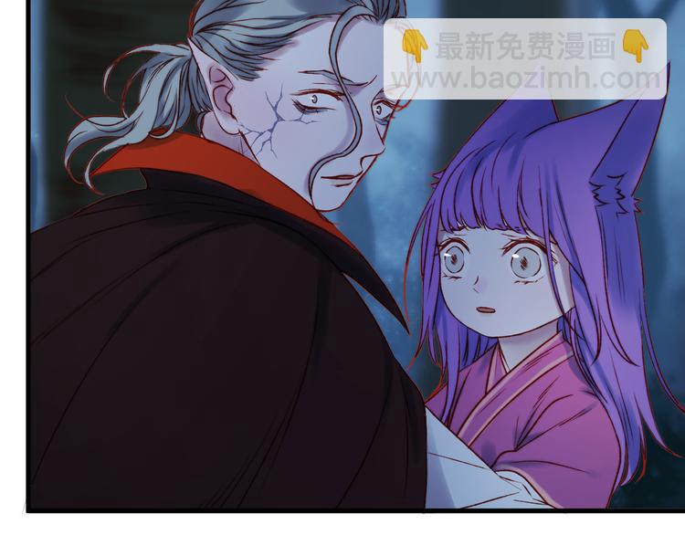 第63话 不想让你受伤53
