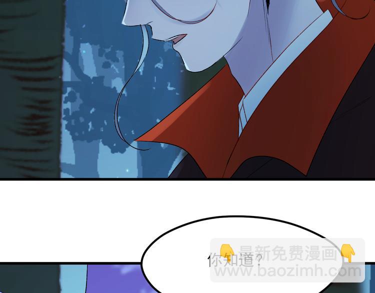 第64话 不能没有你23