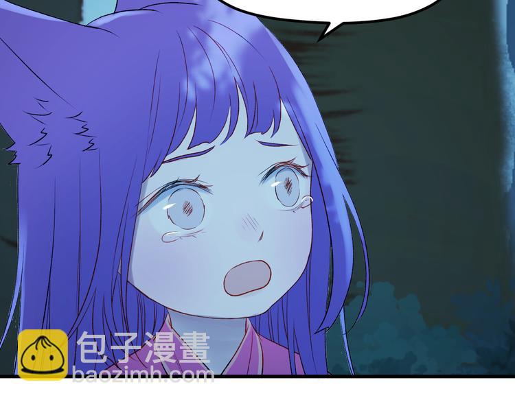 第64话 不能没有你24