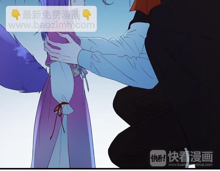 第64话 不能没有你26