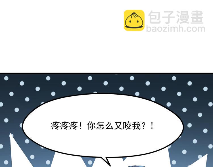 第64话 不能没有你27