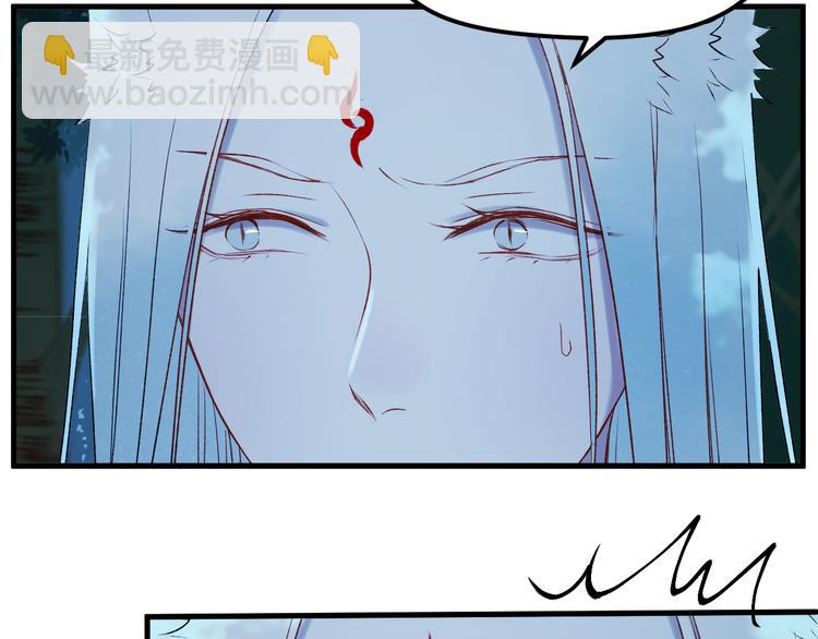 第64话 不能没有你32