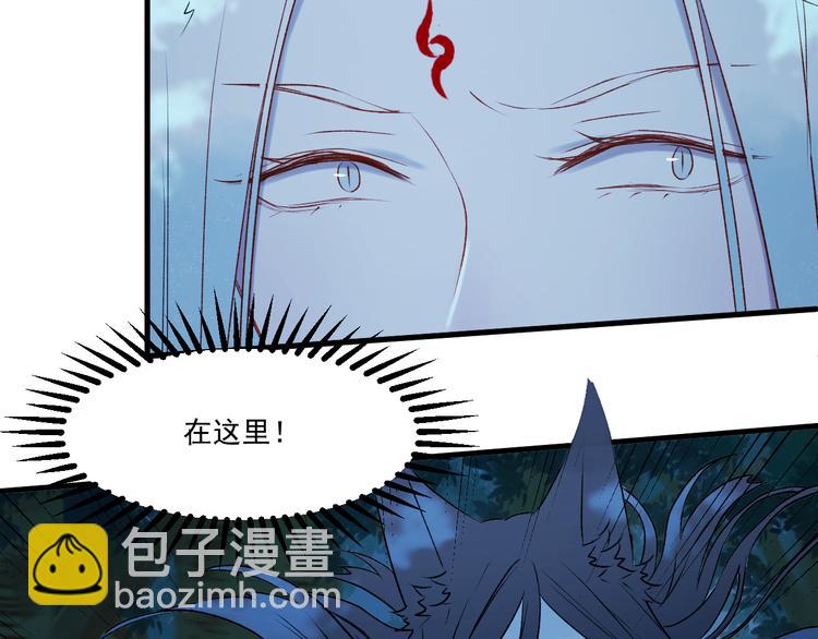 第64话 不能没有你33