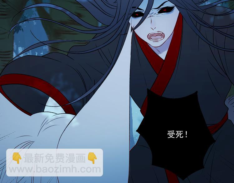 第64话 不能没有你34