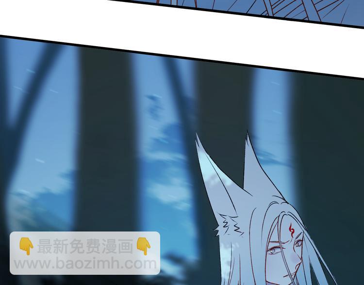 第64话 不能没有你37