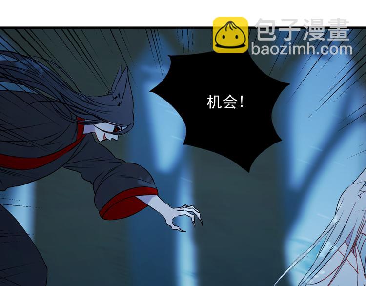 第64话 不能没有你44