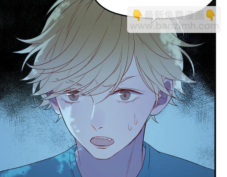 第64话 不能没有你54