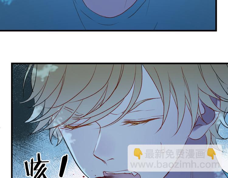 第64话 不能没有你55