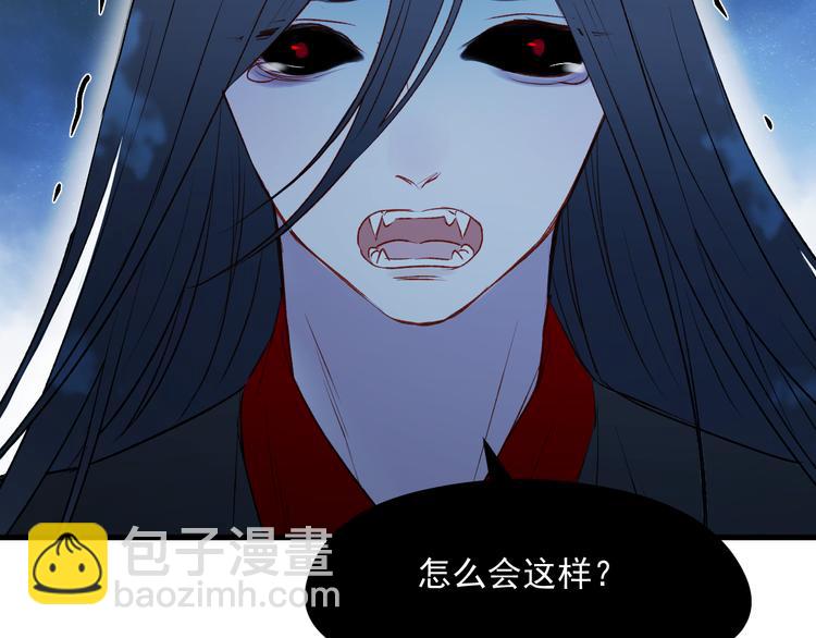 第64话 不能没有你59