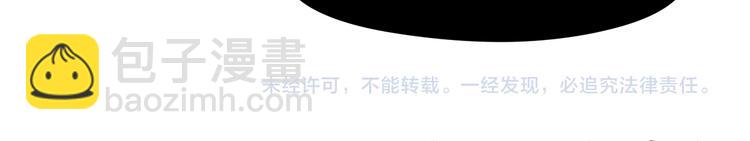 第64话 不能没有你60