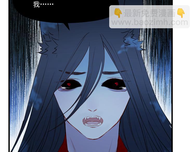 第65话 永远在一起1