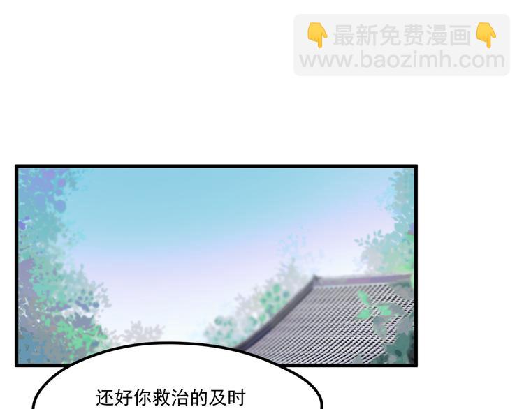 第65话 永远在一起11