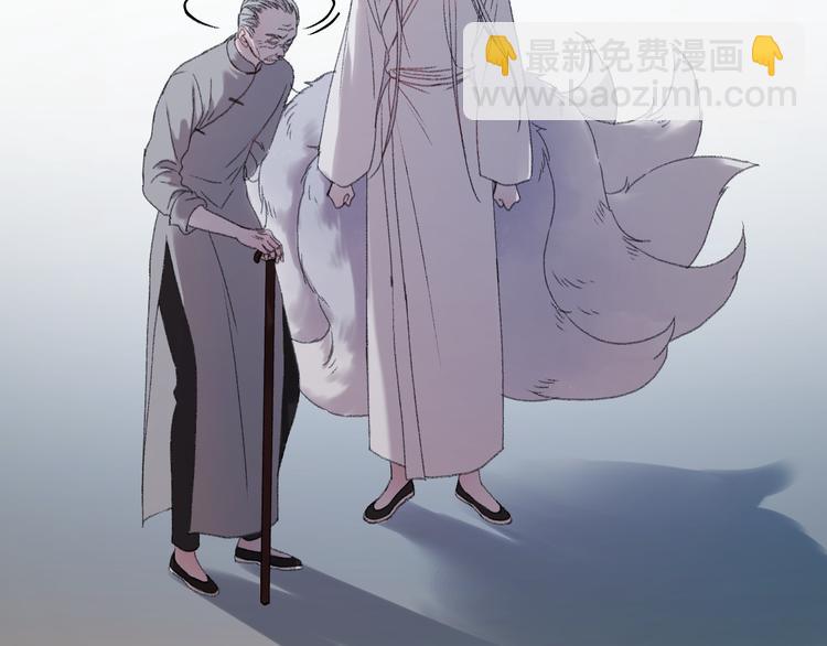 第65话 永远在一起17