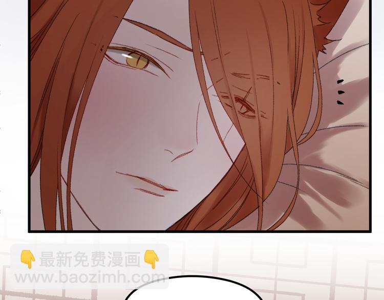 第65话 永远在一起20
