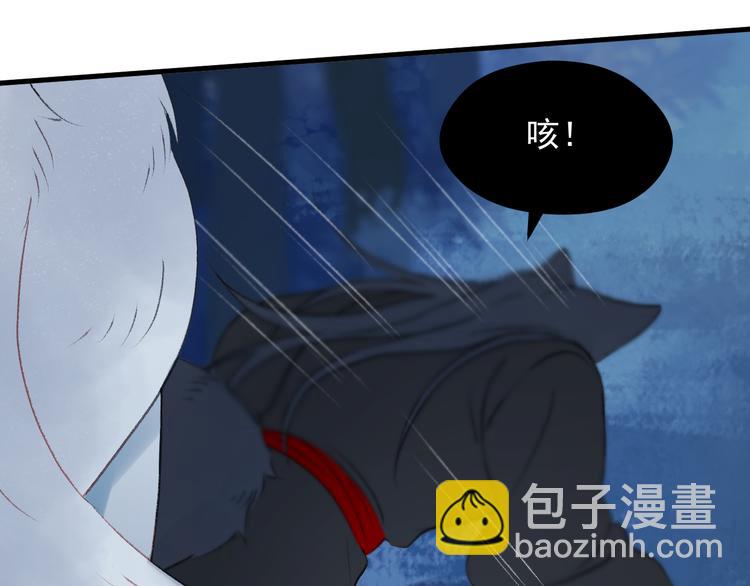 第65话 永远在一起4