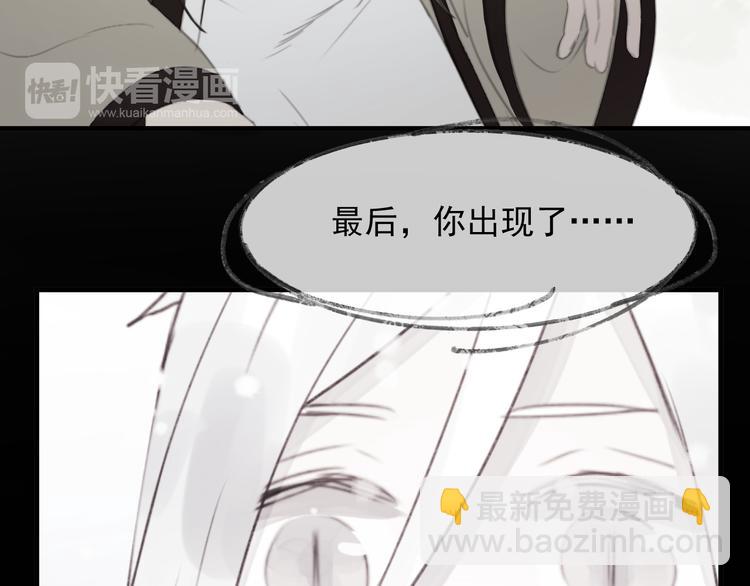 第65话 永远在一起41