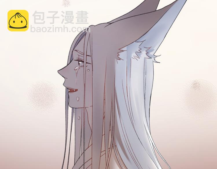 第65话 永远在一起44