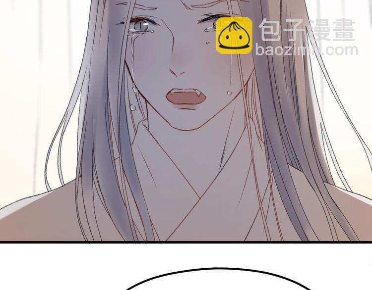 第65话 永远在一起47