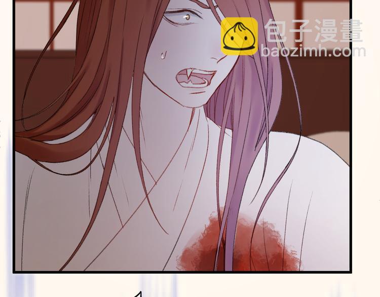 第65话 永远在一起55