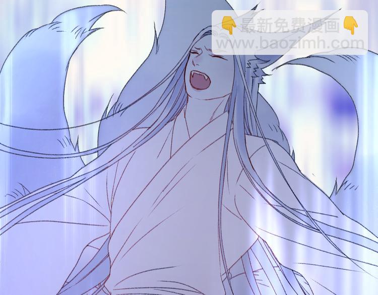 第65话 永远在一起57