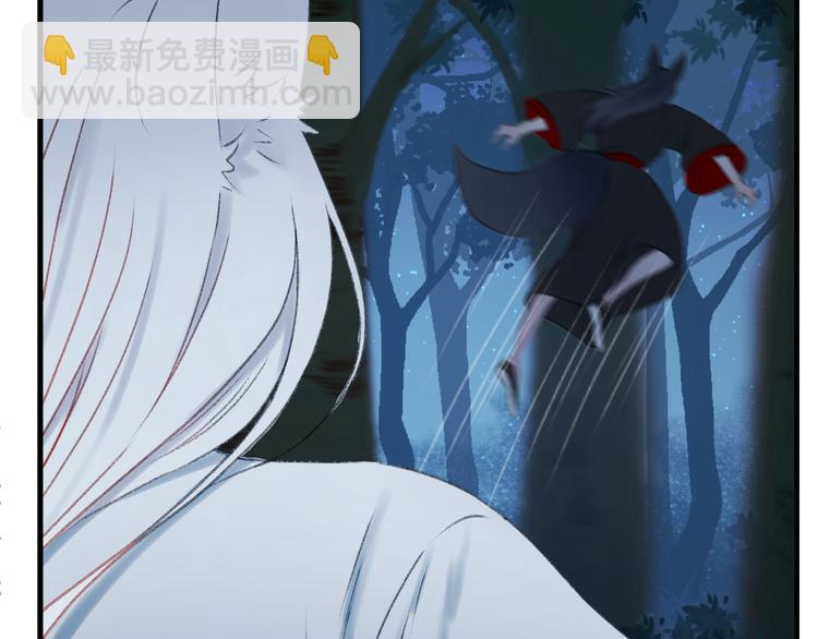 第65话 永远在一起7