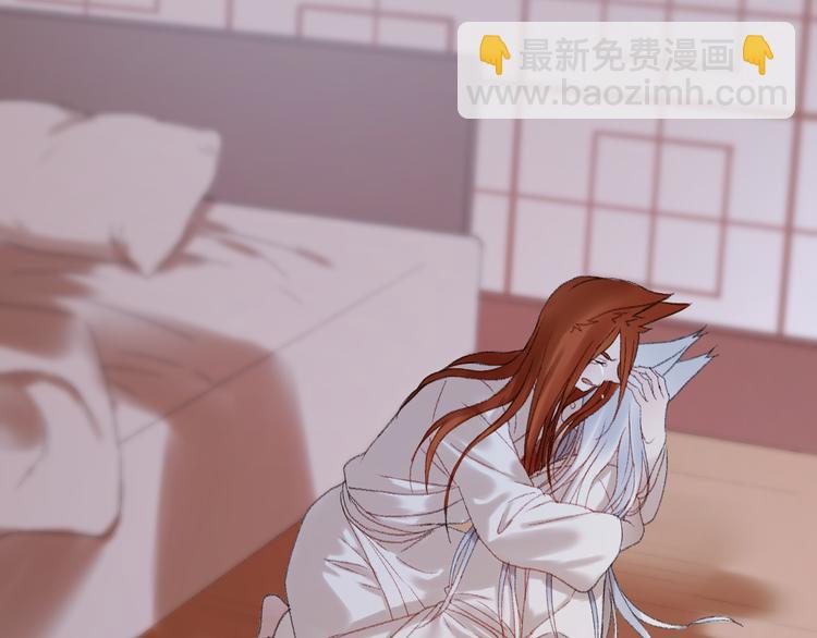 第65话 永远在一起72