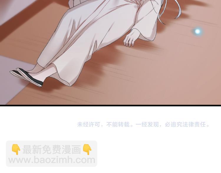 第65话 永远在一起73