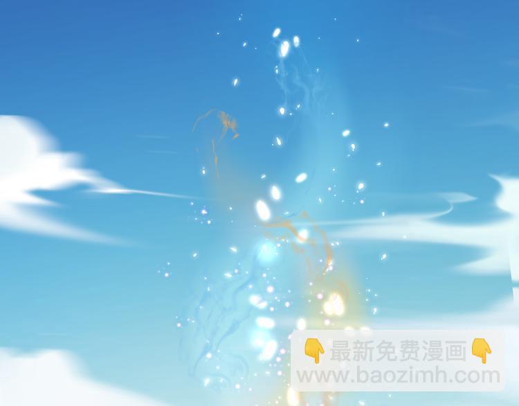第66话 离别1