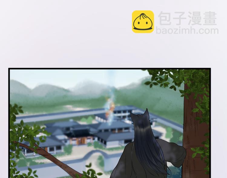 第66话 离别14