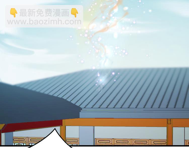 第66话 离别2