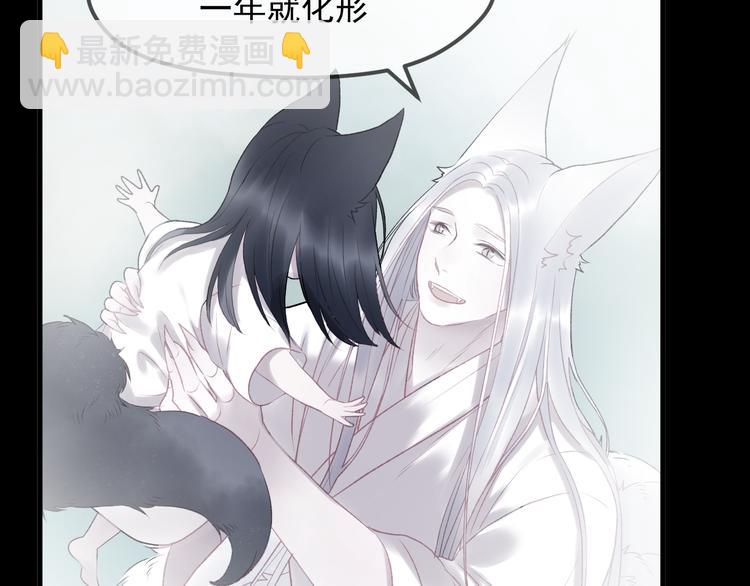 第66话 离别20