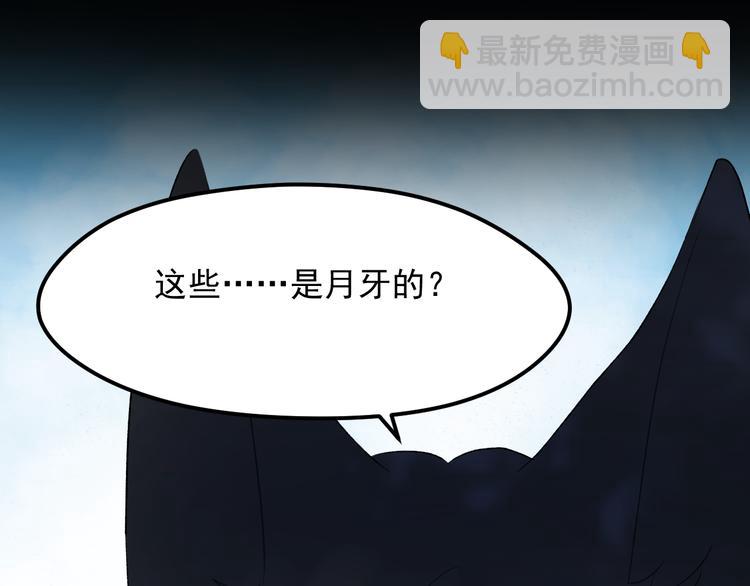 第66话 离别23
