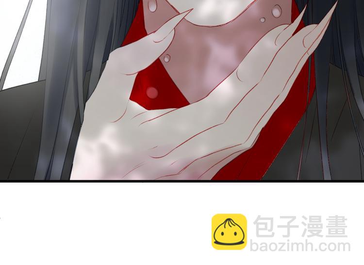 第66话 离别25