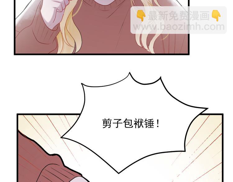 第66话 离别29