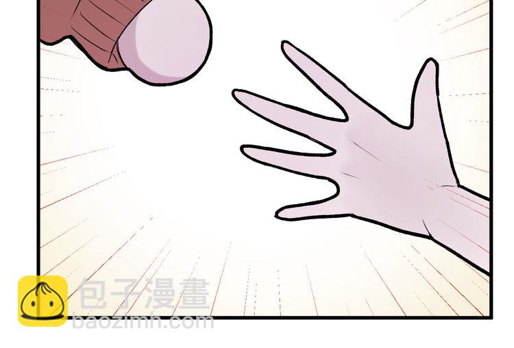 第66话 离别30