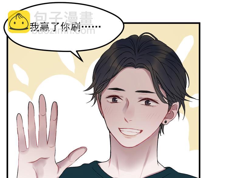 第66话 离别31