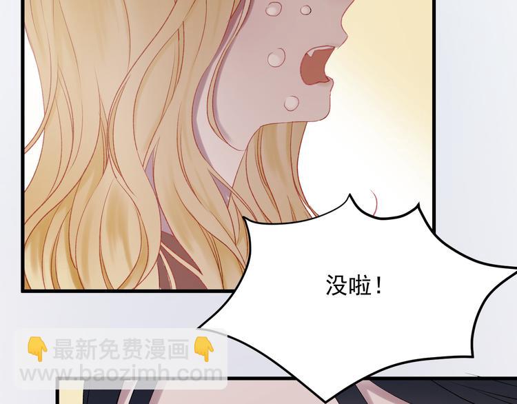 第66话 离别36