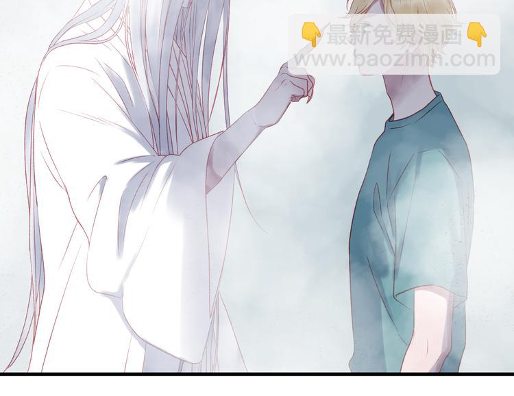 第66话 离别45