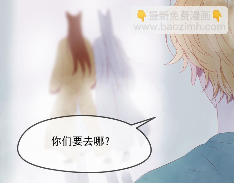 第66话 离别57