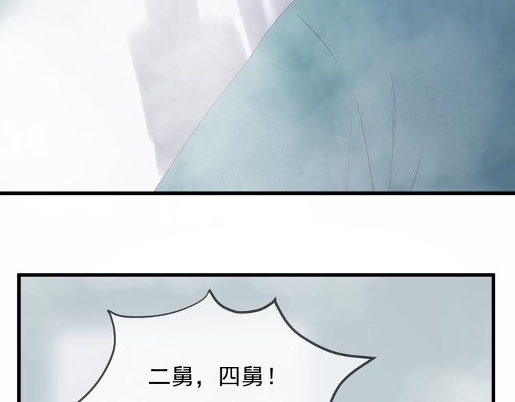 第66话 离别58