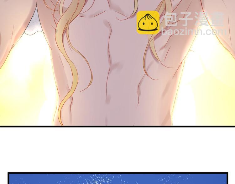 第67话 新族长69