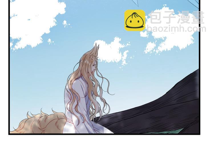 第68话灭邪1