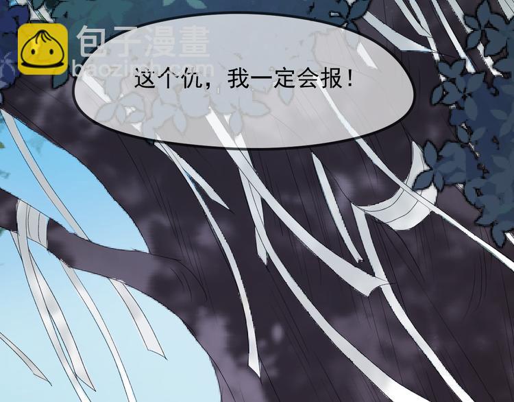 第68话灭邪10