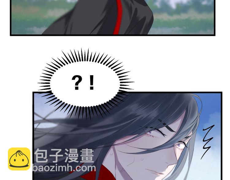 第68话灭邪18