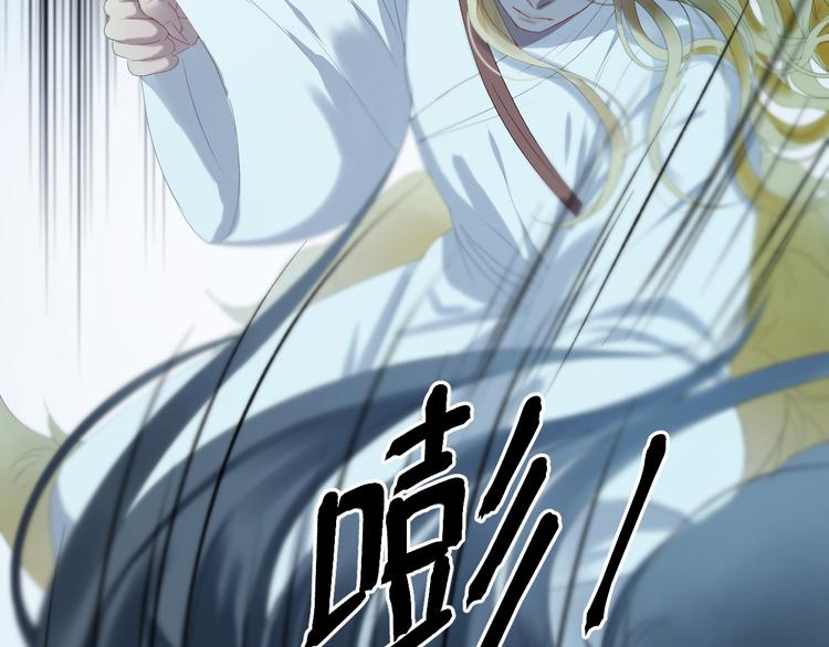 第68话灭邪28