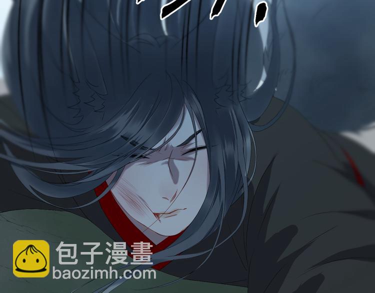 第68话灭邪29