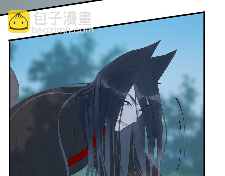 第68话灭邪32