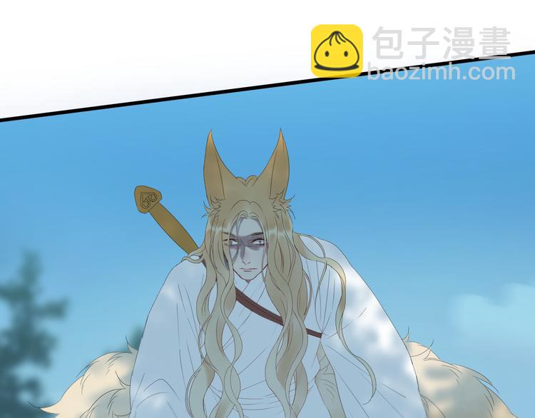 第68话灭邪36