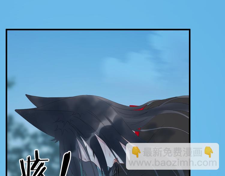 第68话灭邪45
